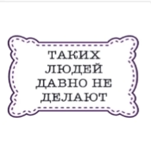 Эмодзи Выражения