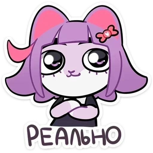 Эмодзи Масюня