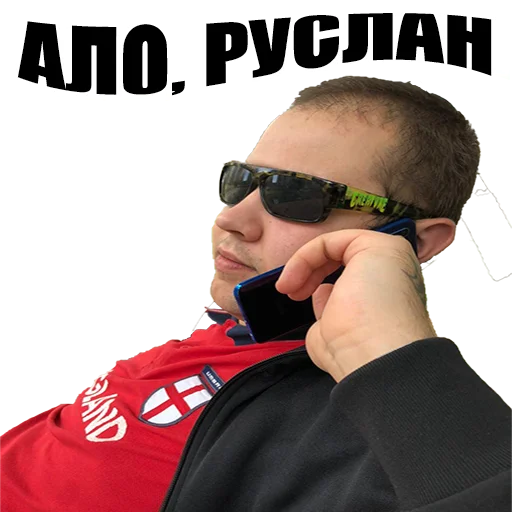 Эмодзи FATBOY STIKERPACK