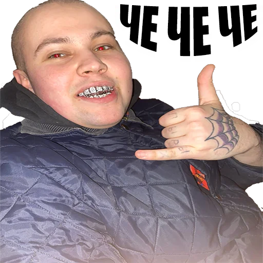 Эмодзи FATBOY STIKERPACK