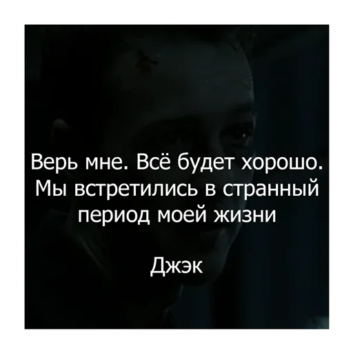 Эмодзи Бойцовский клуб