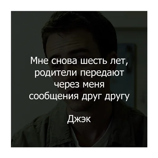 Эмодзи Бойцовский клуб