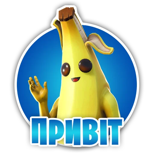 👋