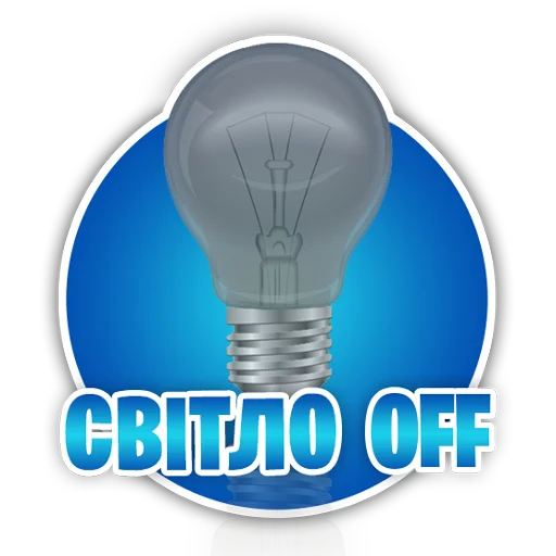 Эмодзи Fortnite