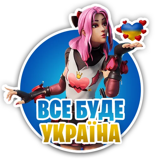 Эмодзи Fortnite