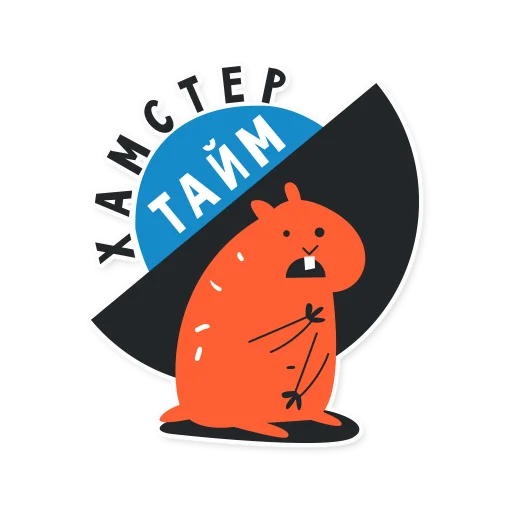 Эмодзи FR33T0N_RU