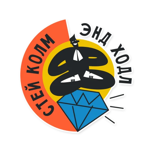 Эмодзи FR33T0N_RU