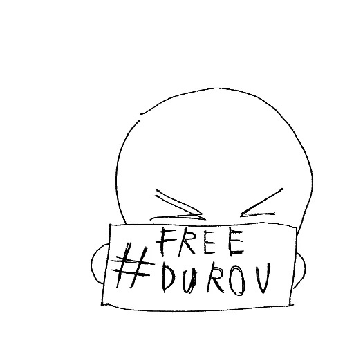 Эмодзи FREEDUROV
