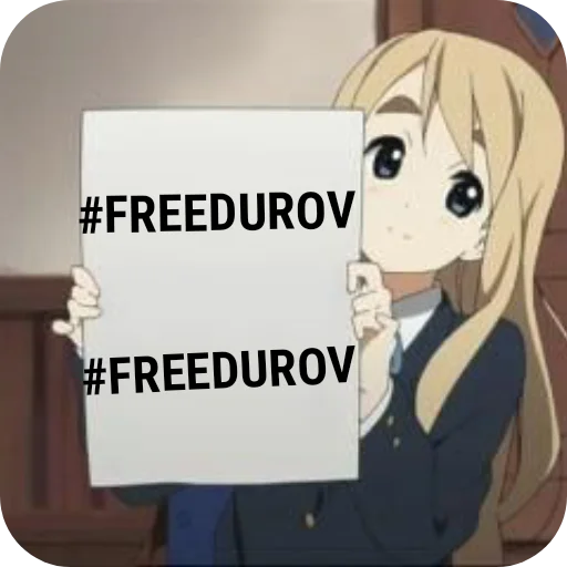 Эмодзи FREEDUROV