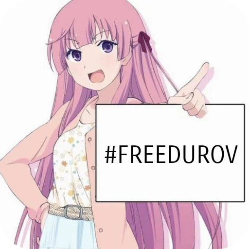 Эмодзи FREEDUROV