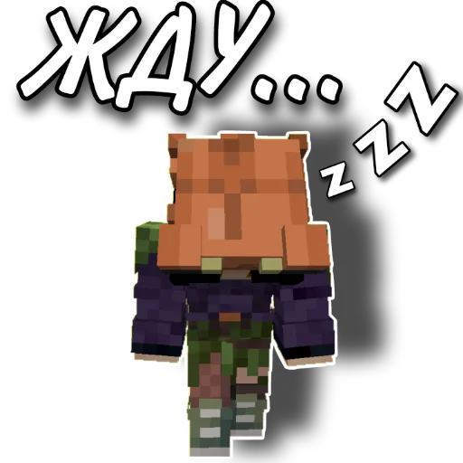 Эмодзи Minecraft