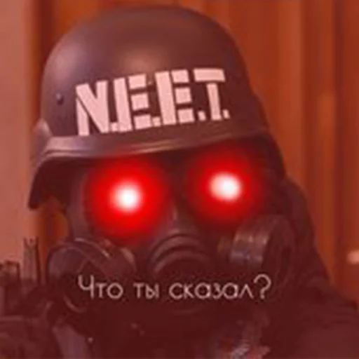 Эмодзи ФСБ