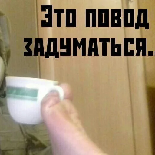 Эмодзи ФСБ и не только