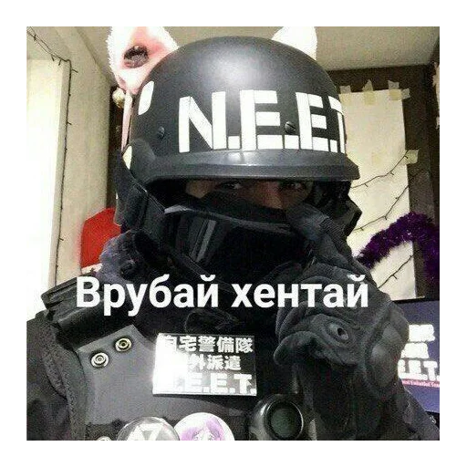 Эмодзи ФСБ и не только