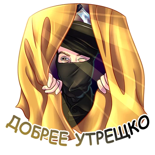 Эмодзи ФСБшники Полковник