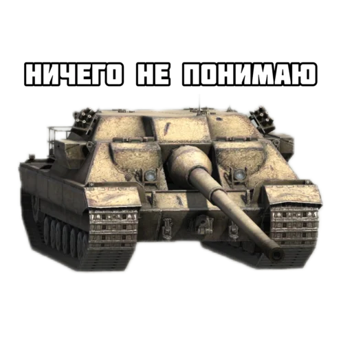 Эмодзи Badger and friends