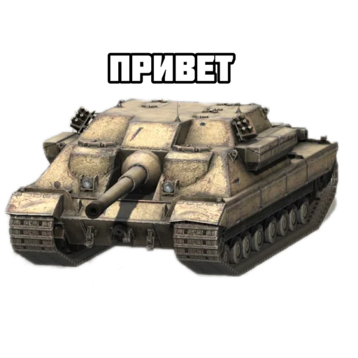 Эмодзи Badger and friends