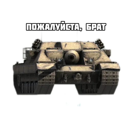 Эмодзи Badger and friends