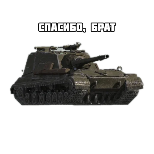Эмодзи Badger and friends