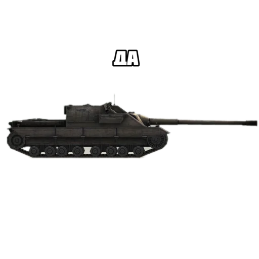 Эмодзи Badger and friends