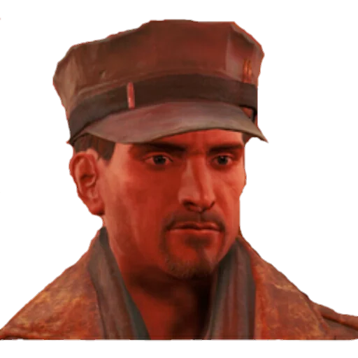 Эмодзи Fallout 4