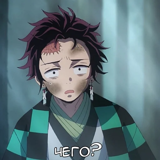 Эмодзи Ани-кун: Клинок