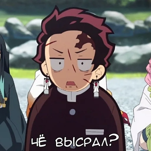 Эмодзи Ани-кун: Клинок