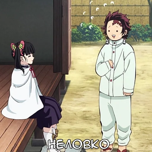 Эмодзи Ани-кун: Клинок