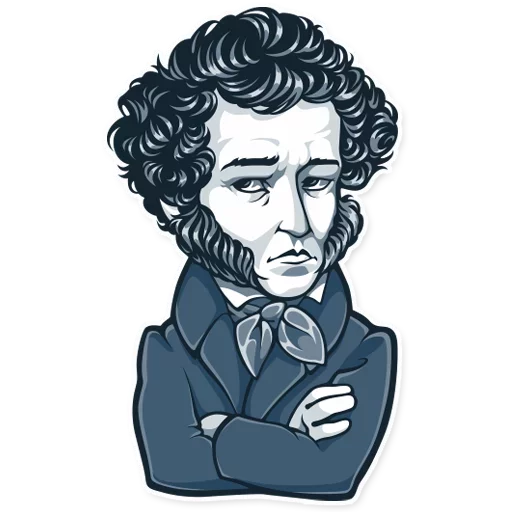 Эмодзи Famous Characters