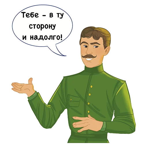 🚶‍♂️