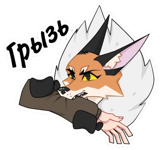 Эмодзи Tiny Bunny (Reiko999)
