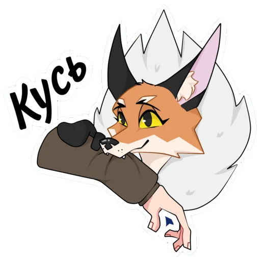 Эмодзи Tiny Bunny (Reiko999)