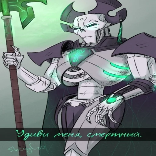 Эмодзи Warhammer