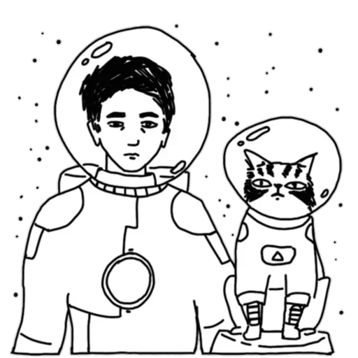 Эмодзи Far Out