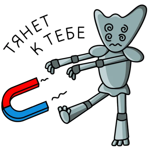 Эмодзи Fatalchik