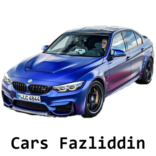 Эмодзи Cars