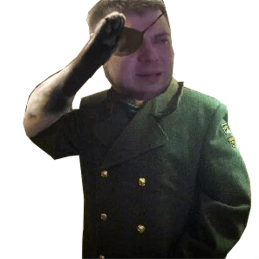 Эмодзи Press F