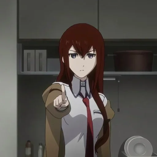 Эмодзи Врата штейна