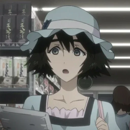 Эмодзи Врата штейна