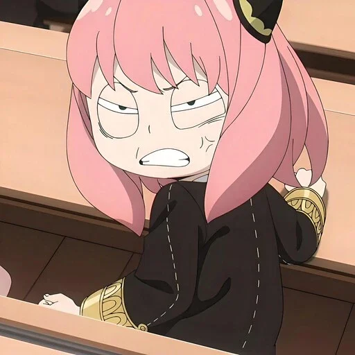 😠