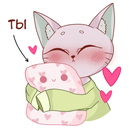 Эмодзи Фиалка (усталость как смысл жизни Арт)