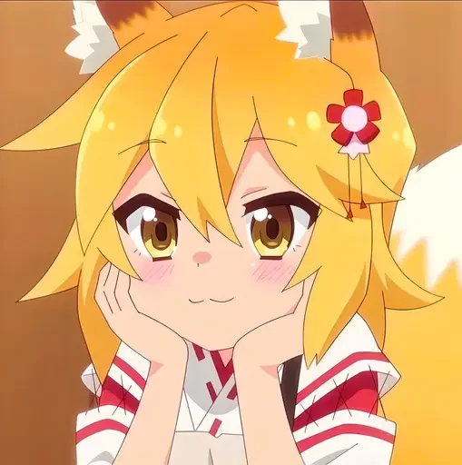 Эмодзи Сенко