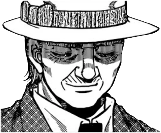 Эмодзи Hajime no ippo