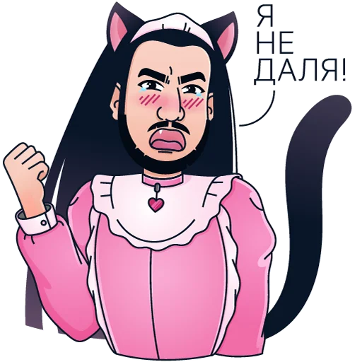 Эмодзи Figma Guys