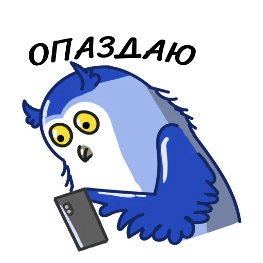 Эмодзи Филин Фил