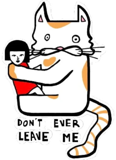 Эмодзи ФиляЛиля