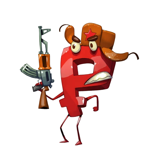 Эмодзи FinamBroker