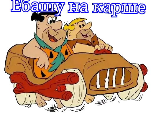 Эмодзи fingerG