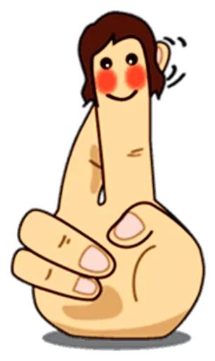 ☝️