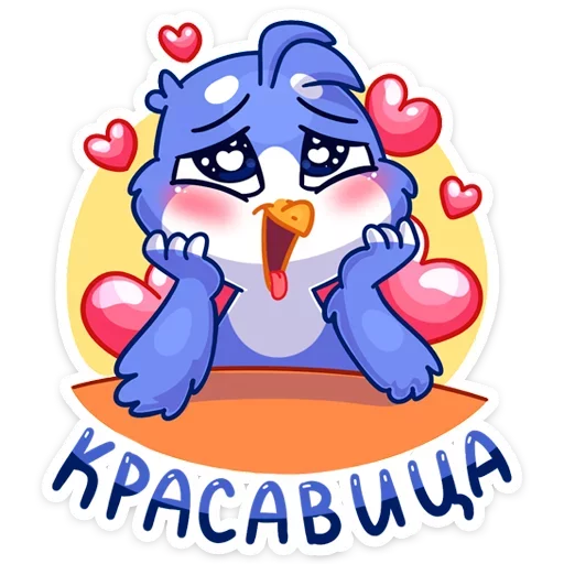 Эмодзи Фин и Фенечка